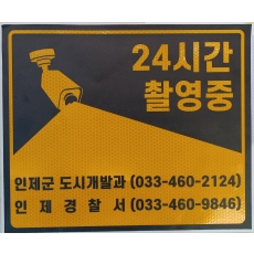 고휘도반사 15
