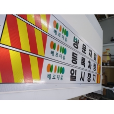 고휘도반사 04