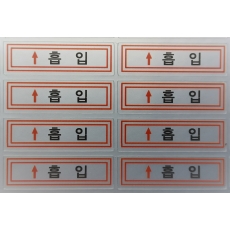 은데드롱 08