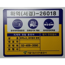 알루미늄 03