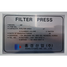 알루미늄 07