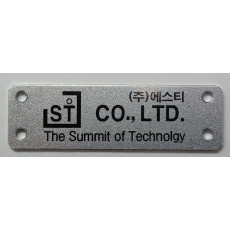알루미늄 11