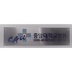 알루미늄 13