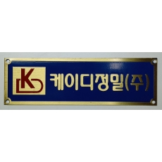 알루미늄 14