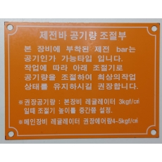 알루미늄 17