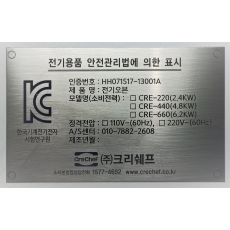 알루미늄 21