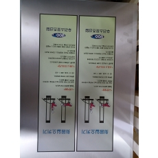 알루미늄 28