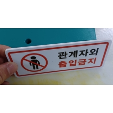 포맥스 02
