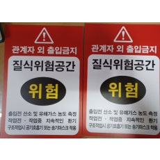 포맥스 03