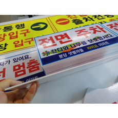 포맥스 06