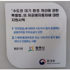 포맥스 08