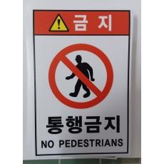 포맥스 09