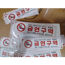 포맥스 11
