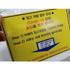 포맥스 13