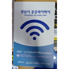 아크릴 11