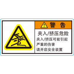 CR-05C