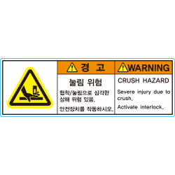 CR-24KE