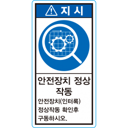 DR-25K