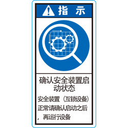 DR-25C
