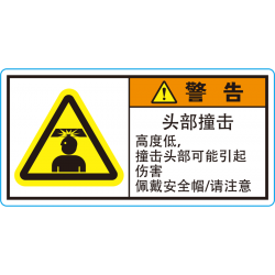 SH-03C