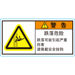 SH-04C