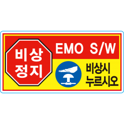 SH-24K