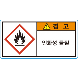 MSDS-01K