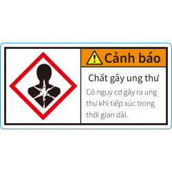 MSDS-03V
