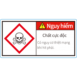 MSDS-07V