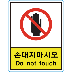 US-01