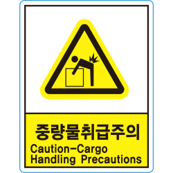 US-05