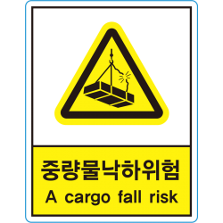 US-07