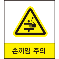 US-41