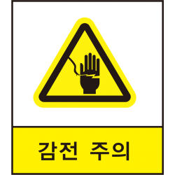 US-47