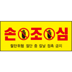 US-110