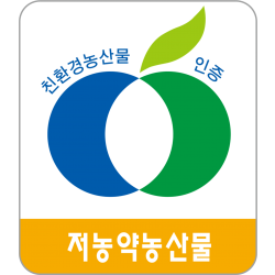 IN-88