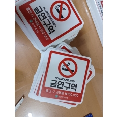 포맥스 12