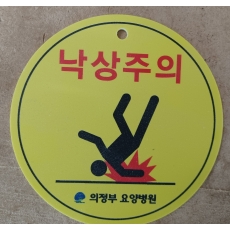 아크릴 20